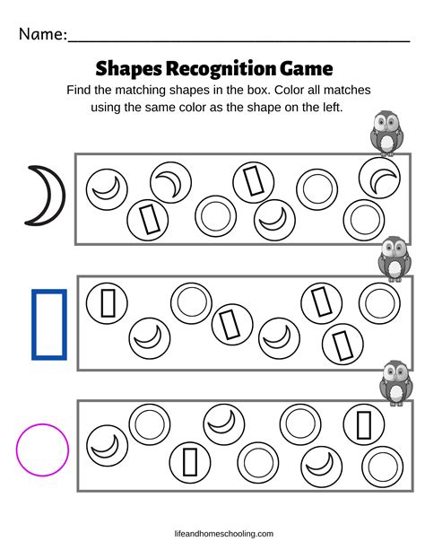 Shape recognition worksheets for kindergarten