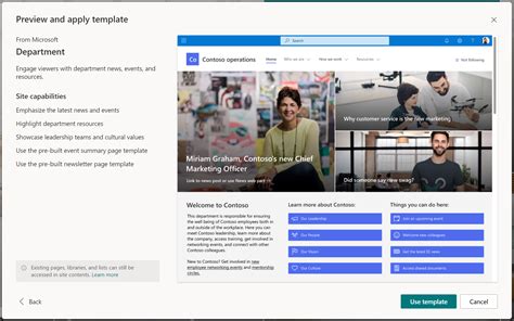 SharePoint Site Templates