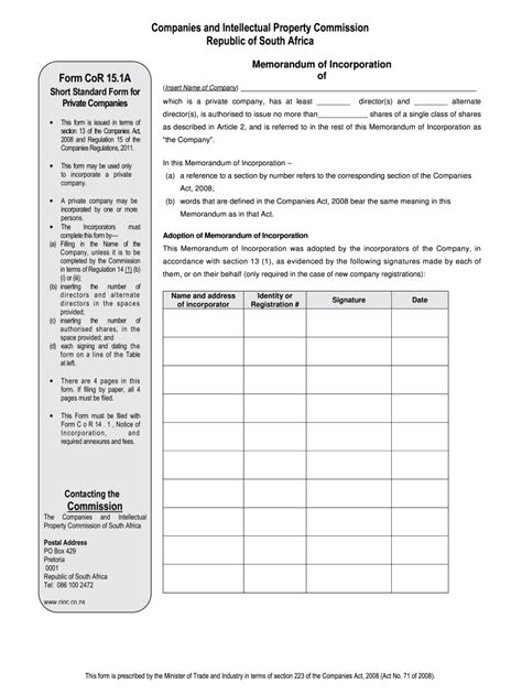 Sharing Registration Form