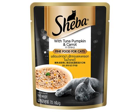 Sheba Cat Food Image