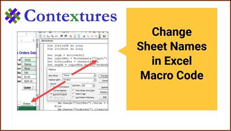 Sheet Name VBA Techniques