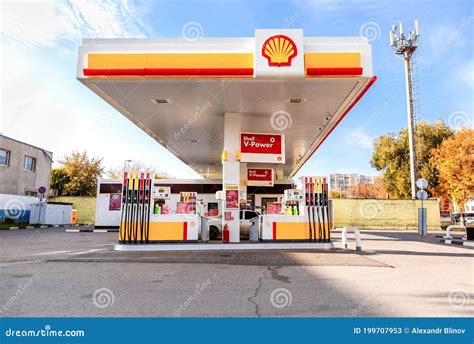 Shell Gas Station