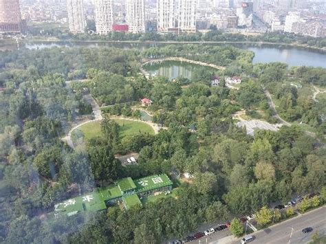 Shenyang Park