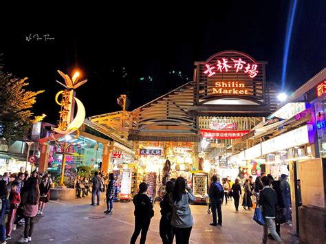 Shilin Night Market