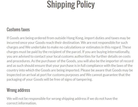 Shipping Policy Template Example 8