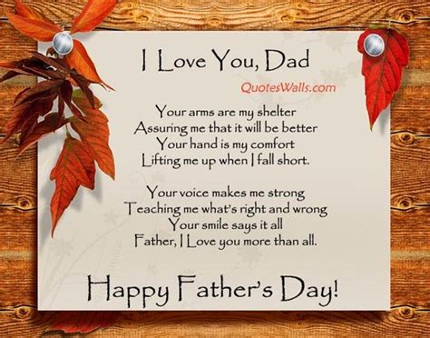 Short and Sweet Father's Day Poem