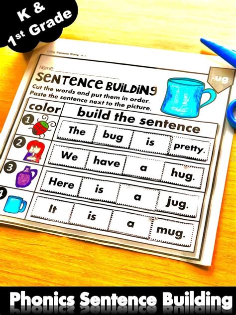 Short Vowel Sentence Building Image