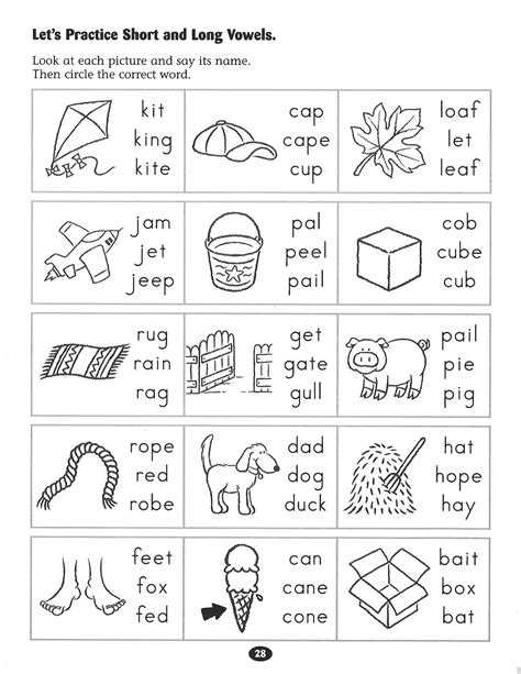 Short Vowel Worksheets Image