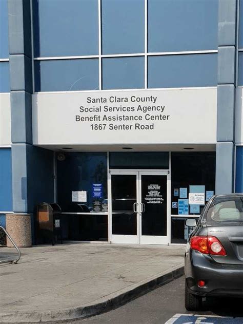 Shreveport Food Stamp Office Building