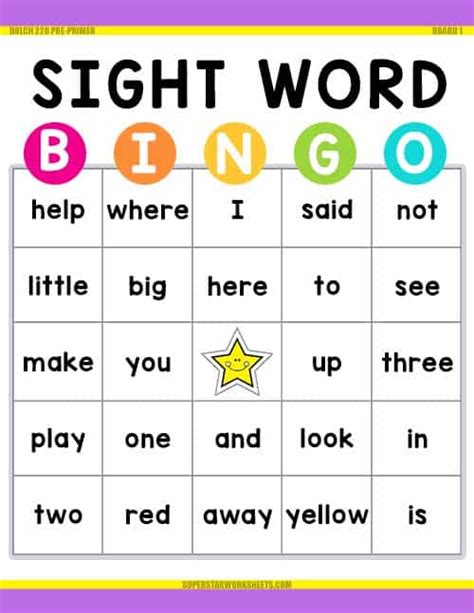 Sight Word Bingo Variations