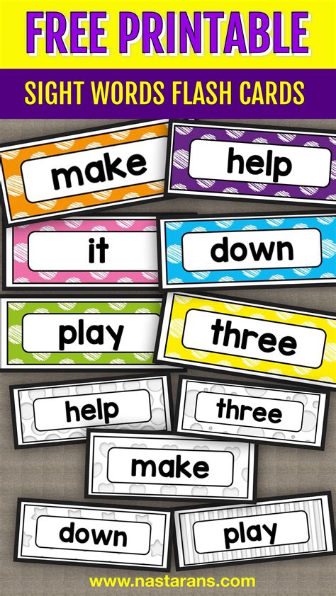 Sight word flashcards for 1st grade