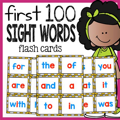 Sight Word Flashcards for Kindergarten