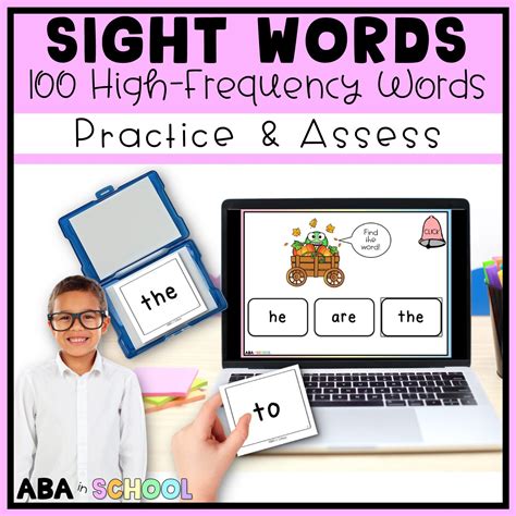 Sight Word Practice for Kindergarten