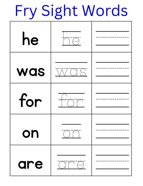 Sight Word Worksheets