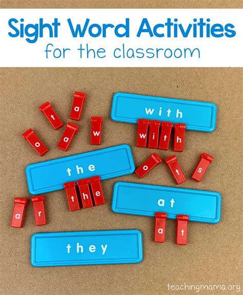 Sight words activities gallery