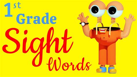 Sight words for kids