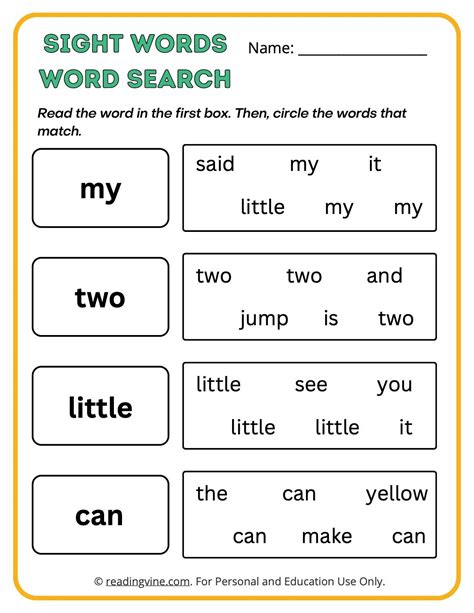 Sight words printable gallery