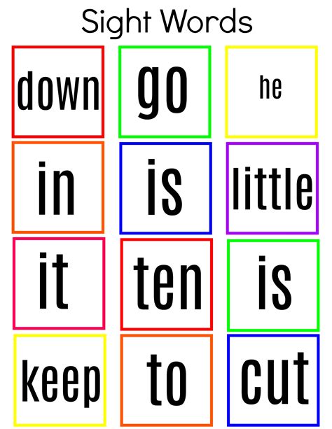 Sight words printable