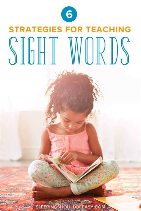 Sight words strategies