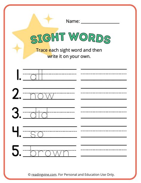 Sight words worksheet gallery