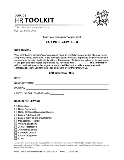 Simple Exit Interview Template