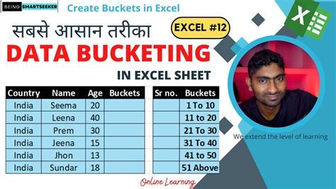 Simple Formula in Excel