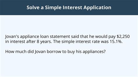Simple Interest Applications Example