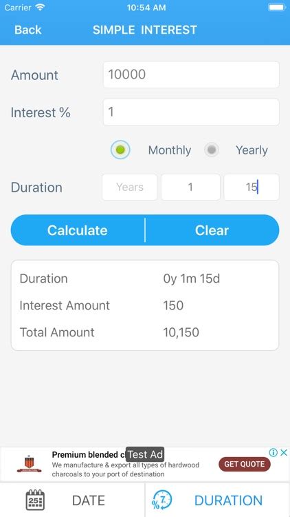 Simple Interest App