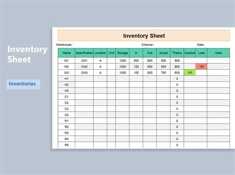 Simple Inventory Template