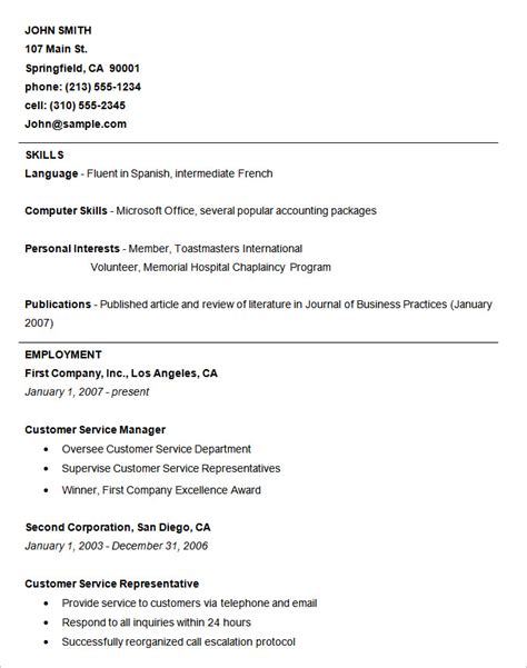 Simple Resume Template