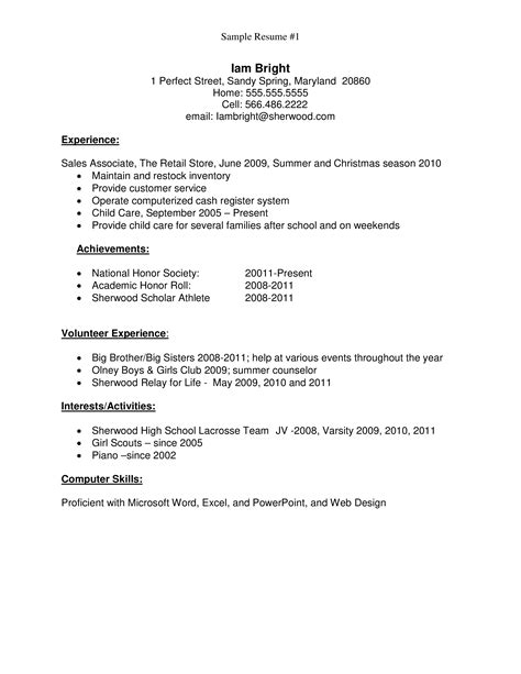 Simple resume template for teenagers