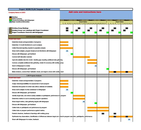 Simple Work Plan Template