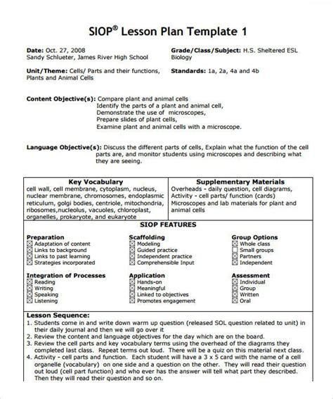 SIOP Lesson Plan Templates for Assessment Techniques