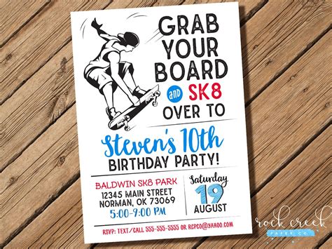 Skateboarding Birthday Party Invitations