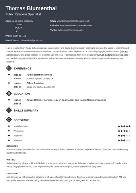 Skill Based Resume Template