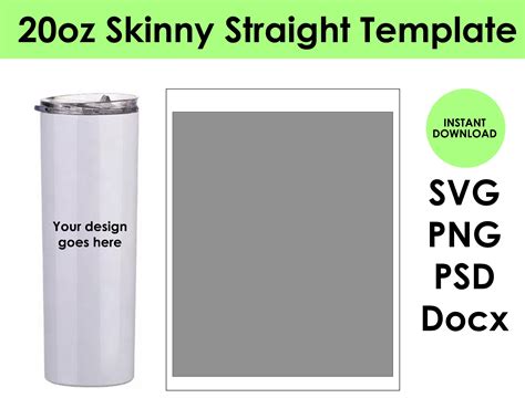 Customizable Tumbler Design 1