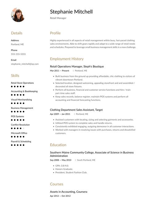 Small Business Resume Example