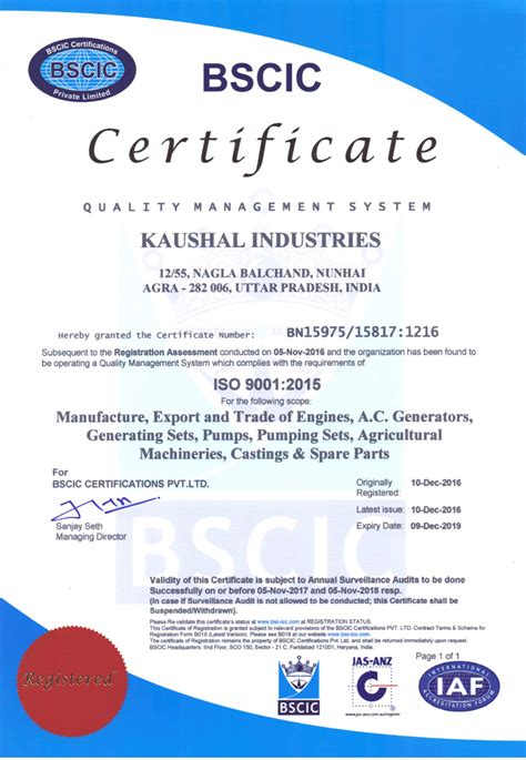 Small Engine Certification