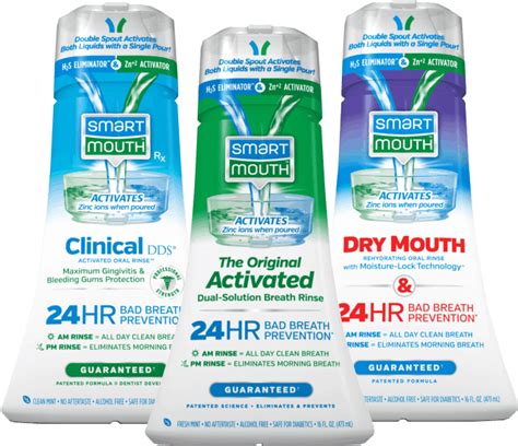 Smart Mouth Printable Coupons Savings