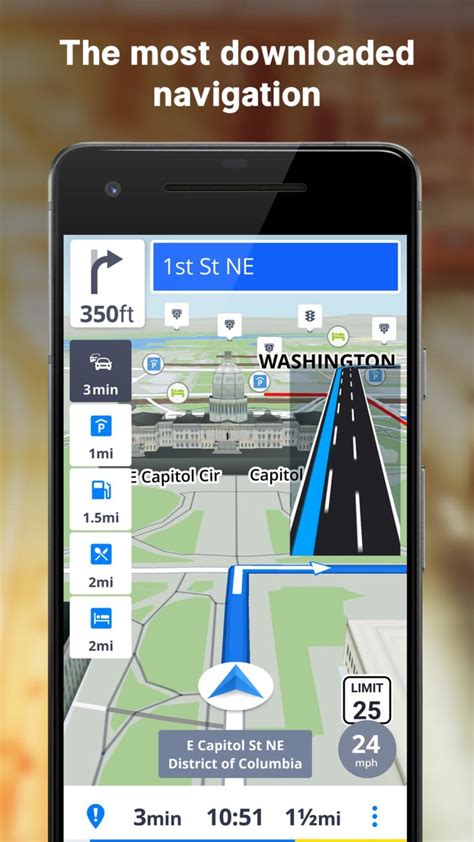 Smartphone GPS Apps