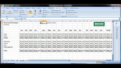 Smart View Formula