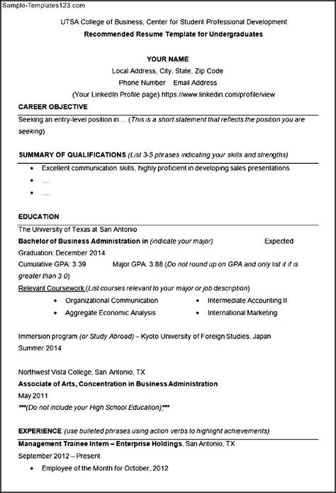 Smeal College of Business Resume Template