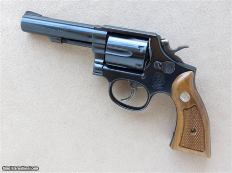 Smith & Wesson Model 13 Gallery 10