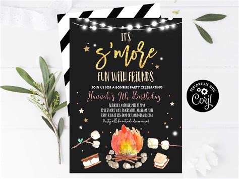 S'mores Party Invitation Ideas with String Lights