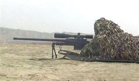 Sniper training exercise