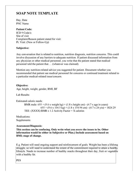 Soap Note Template 1