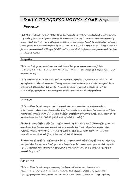 Soap Note Template 3