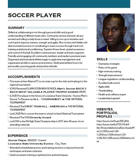 Soccer player resume examples