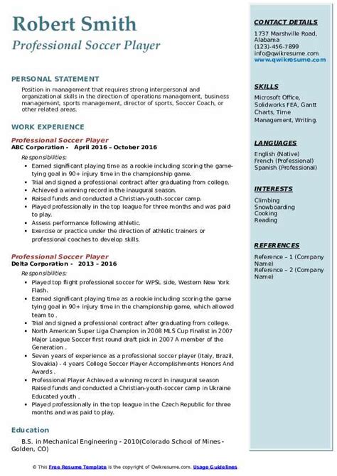 Soccer resume sections