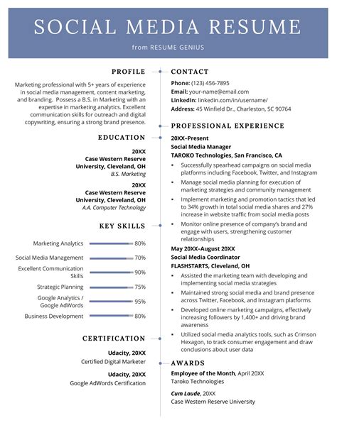 Social Media Marketing Resume Template 1